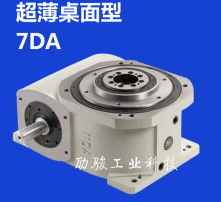 高清图片 凸轮分割器的工作原理与应用解析