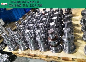 南京自动凸轮分割器定位制造厂家 精密传动领域的核心力量